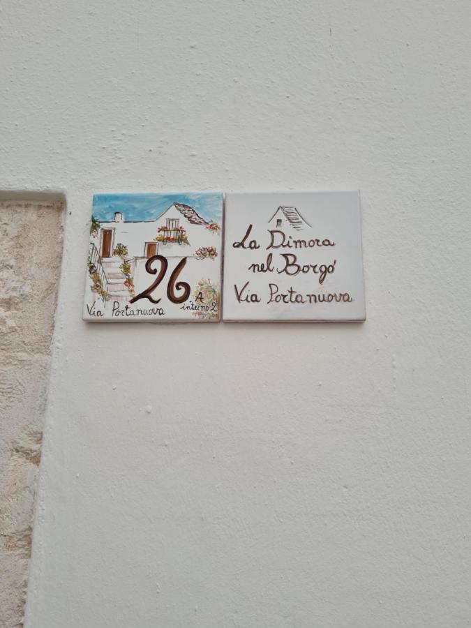 הוילה לוקורוטונדו La Dimora Nel Borgo מראה חיצוני תמונה